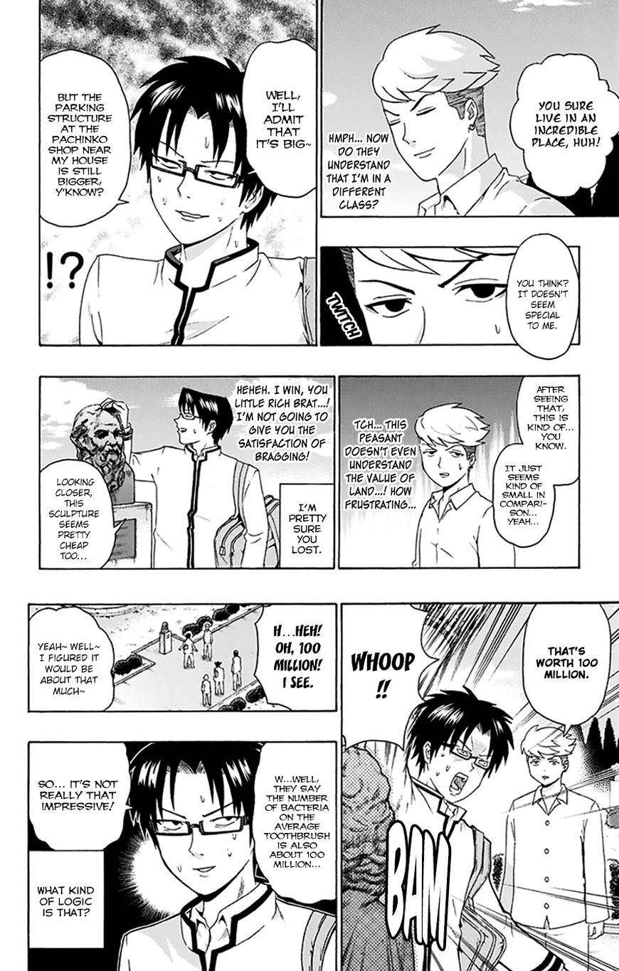 Saiki Kusuo No Sainan Chapter 137 - Page 9