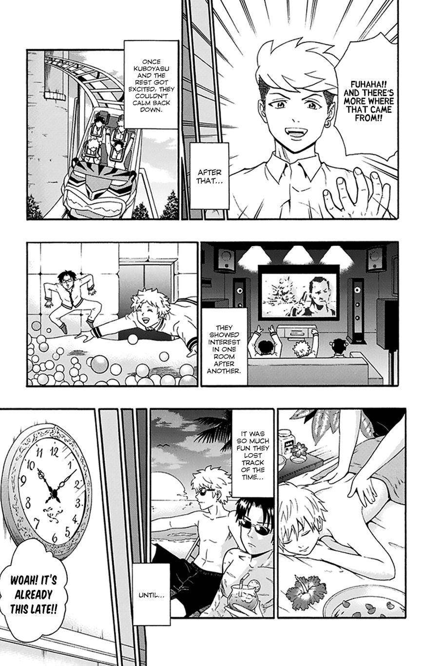 Saiki Kusuo No Sainan Chapter 138 - Page 14