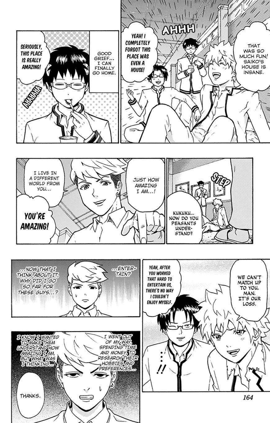 Saiki Kusuo No Sainan Chapter 138 - Page 15