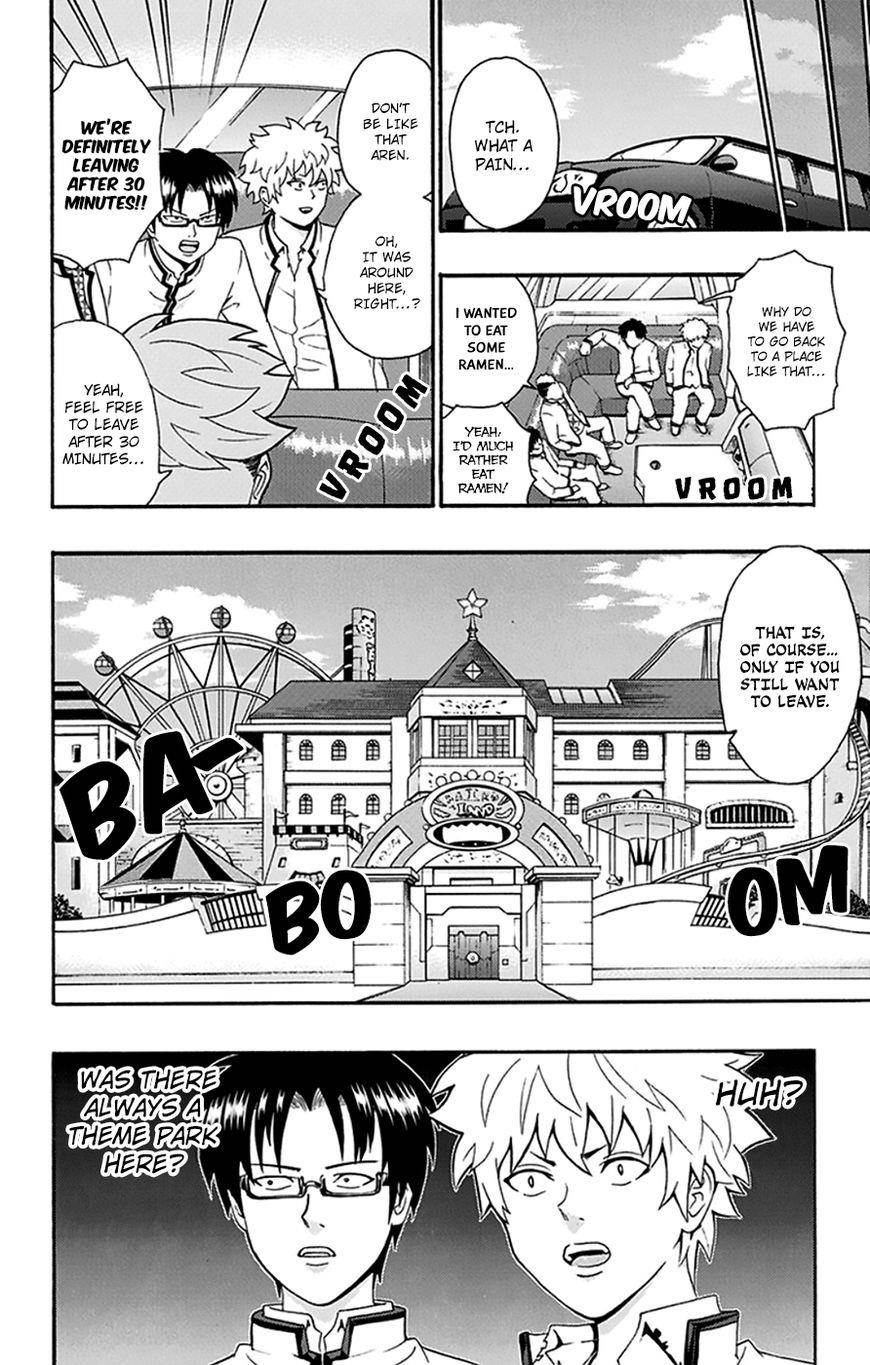 Saiki Kusuo No Sainan Chapter 138 - Page 5