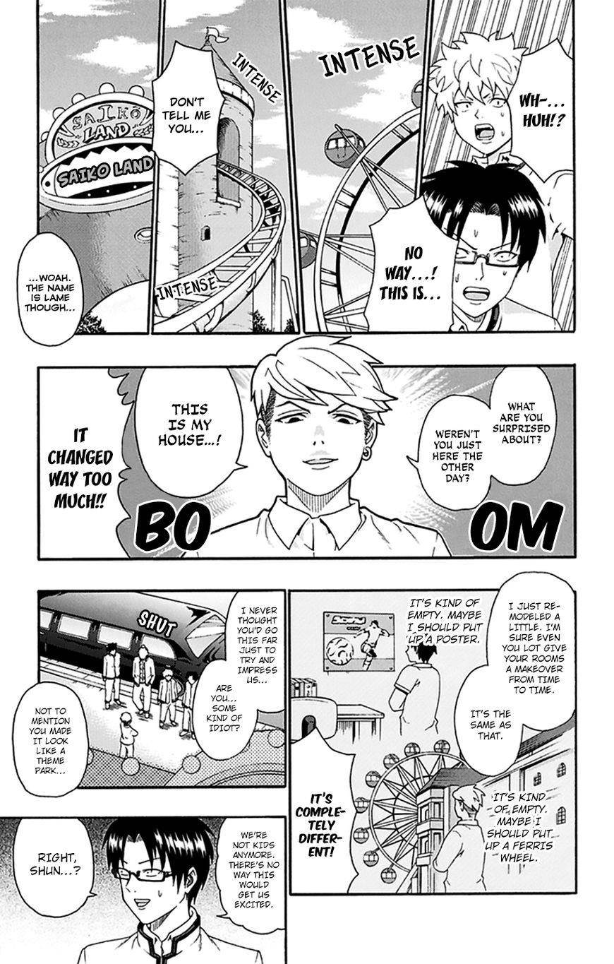 Saiki Kusuo No Sainan Chapter 138 - Page 6