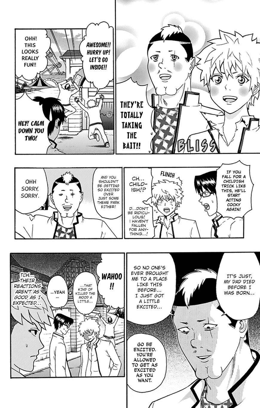 Saiki Kusuo No Sainan Chapter 138 - Page 7