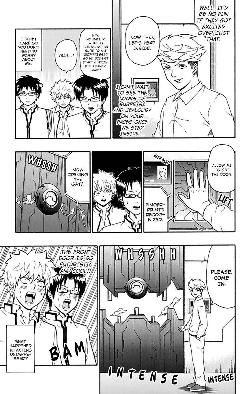 Saiki Kusuo No Sainan Chapter 138 - Page 8