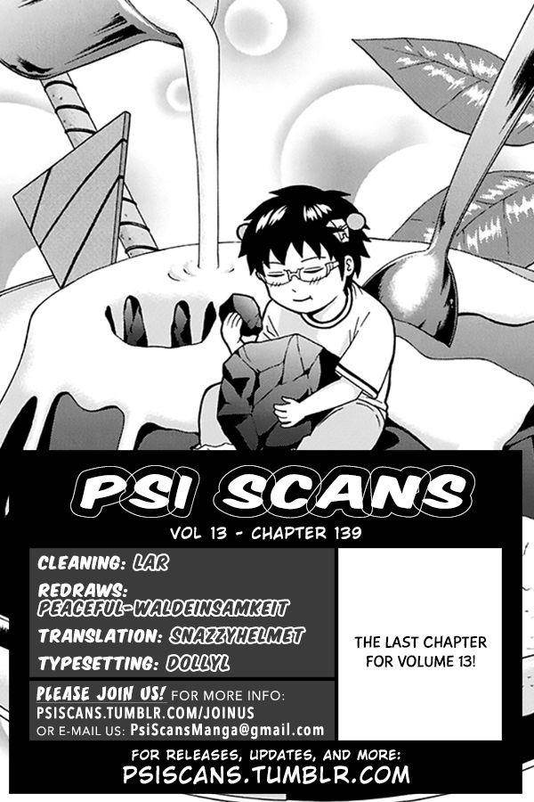Saiki Kusuo No Sainan Chapter 139 - Page 1