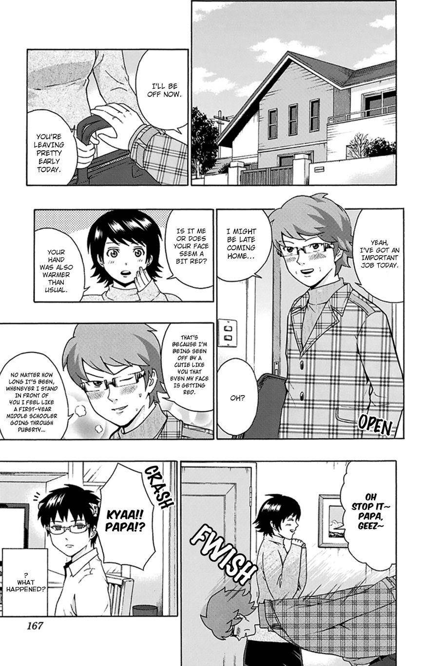 Saiki Kusuo No Sainan Chapter 139 - Page 3