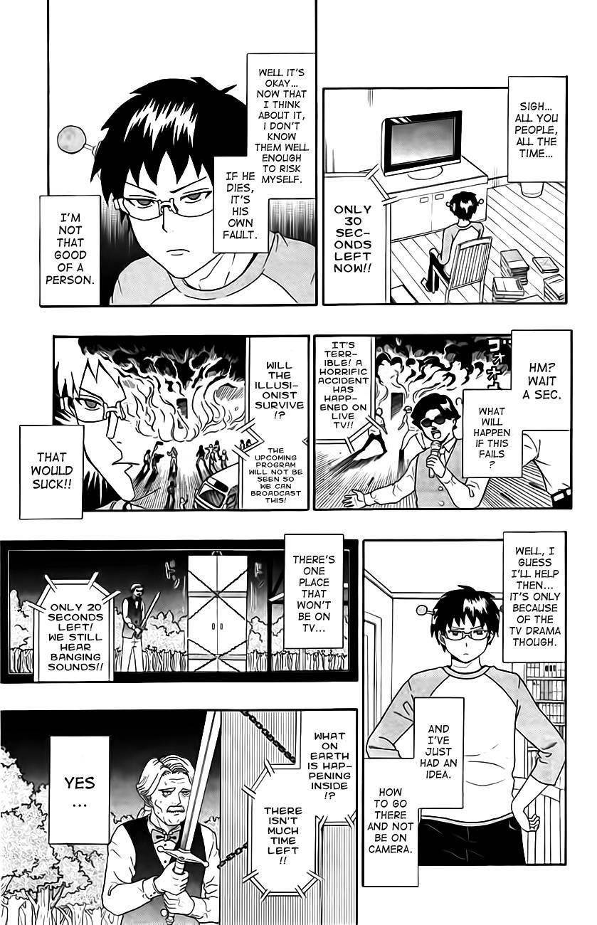 Saiki Kusuo No Sainan Chapter 14 - Page 11