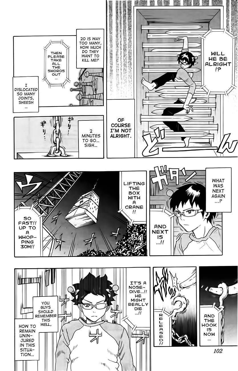 Saiki Kusuo No Sainan Chapter 14 - Page 14