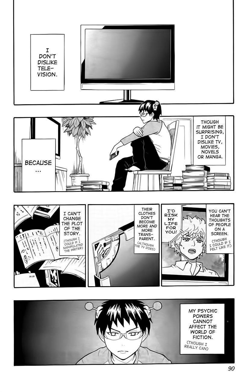 Saiki Kusuo No Sainan Chapter 14 - Page 2