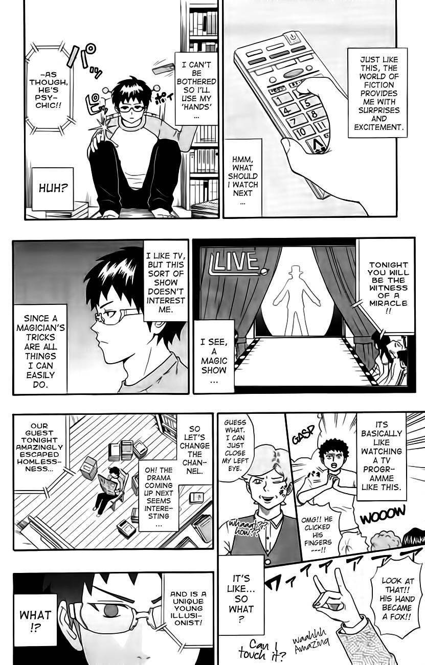 Saiki Kusuo No Sainan Chapter 14 - Page 4