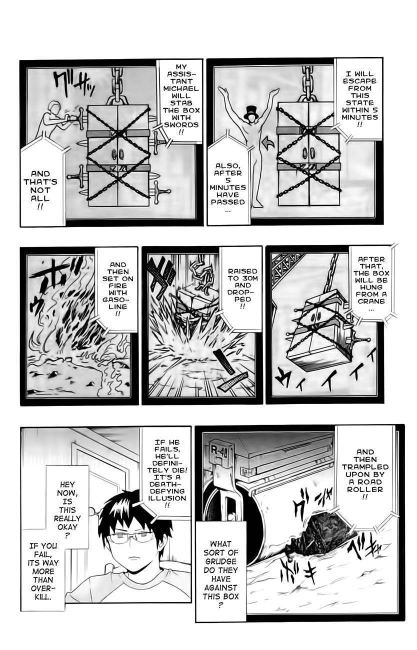 Saiki Kusuo No Sainan Chapter 14 - Page 8