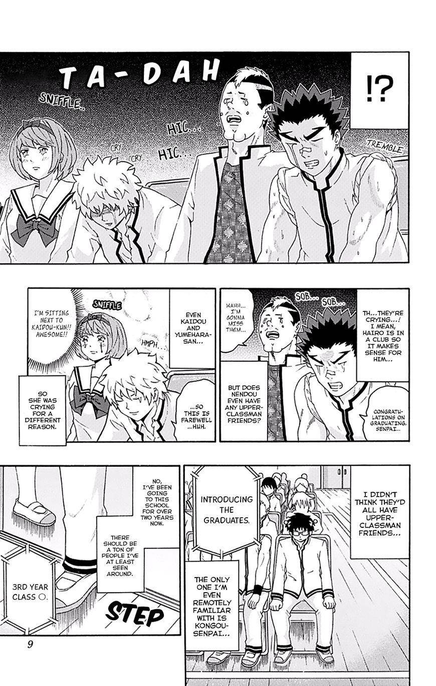 Saiki Kusuo No Sainan Chapter 140 - Page 11