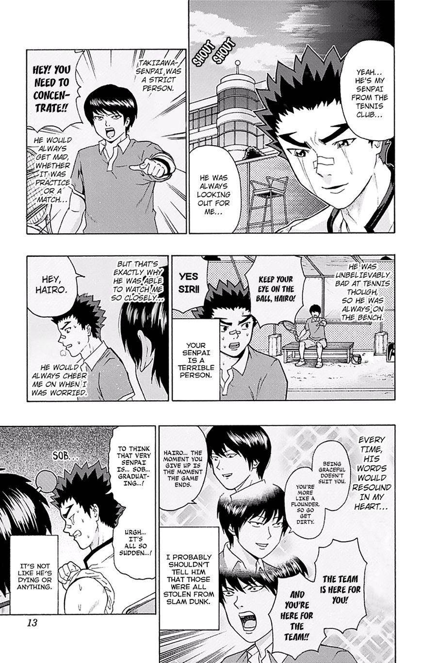 Saiki Kusuo No Sainan Chapter 140 - Page 15