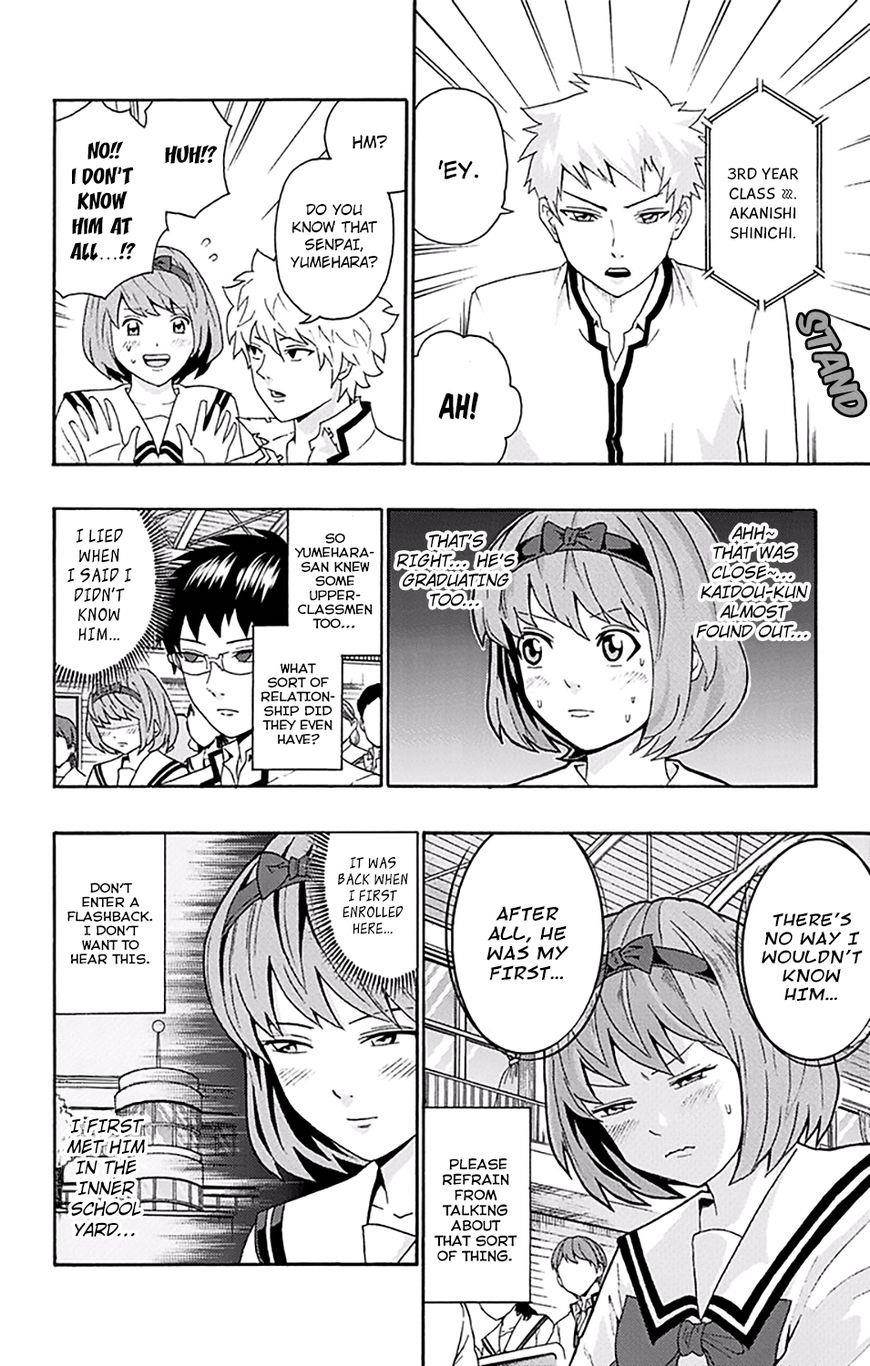 Saiki Kusuo No Sainan Chapter 140 - Page 16