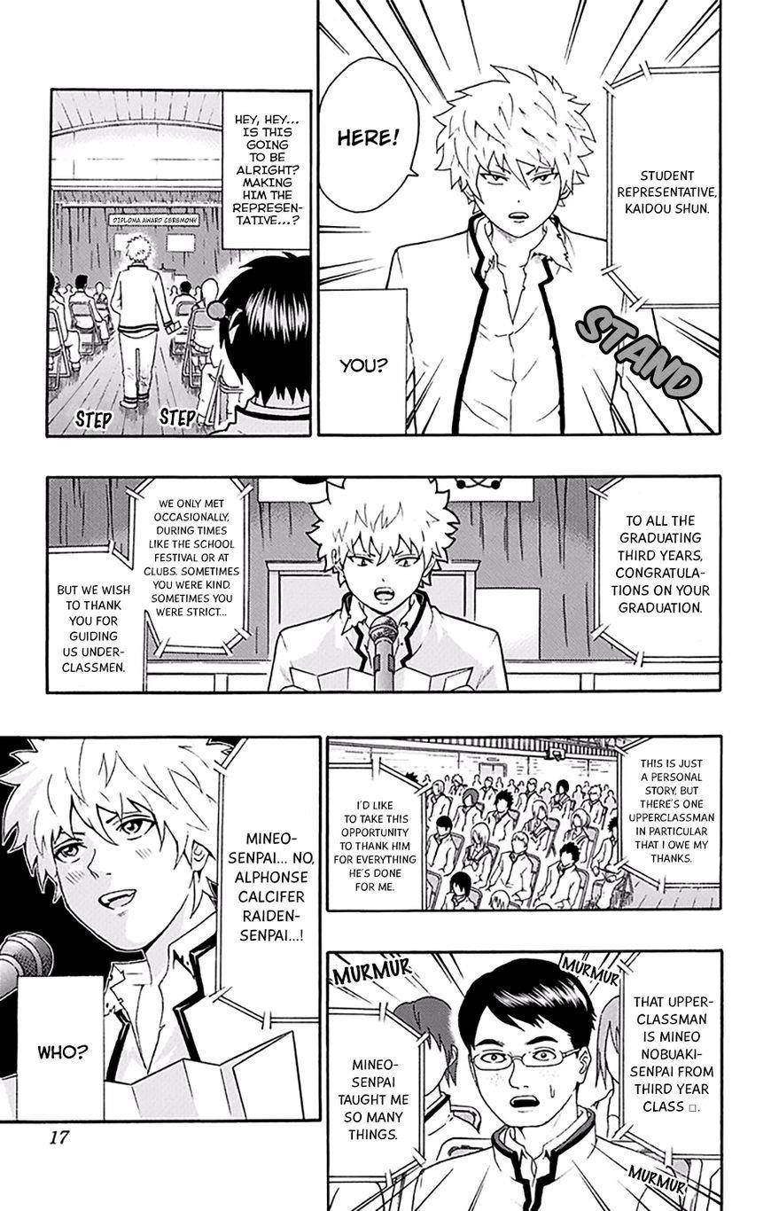 Saiki Kusuo No Sainan Chapter 140 - Page 19