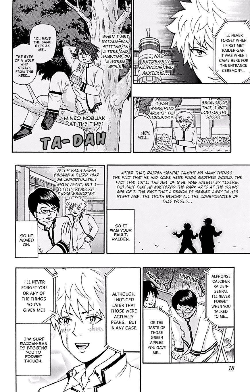 Saiki Kusuo No Sainan Chapter 140 - Page 20