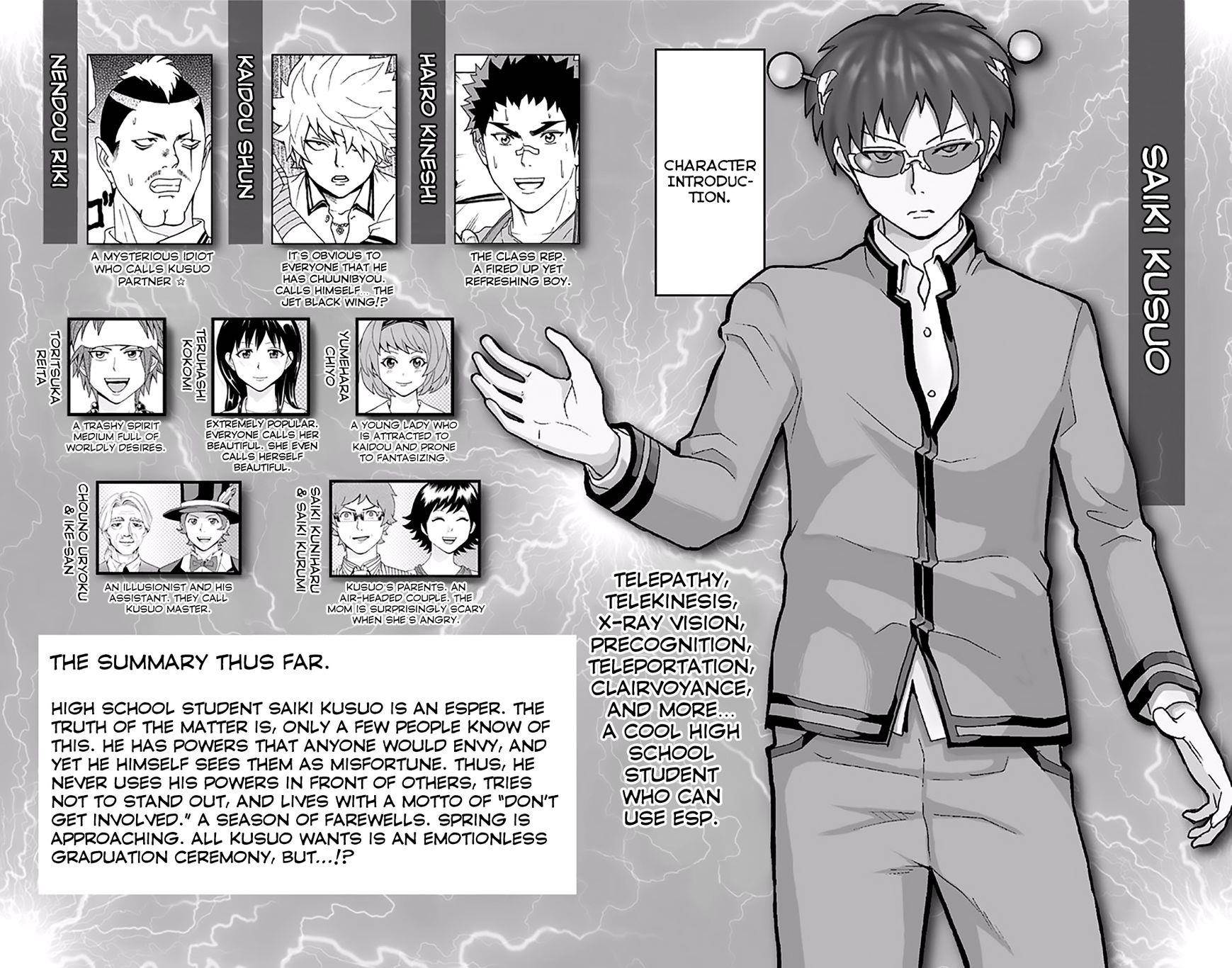 Saiki Kusuo No Sainan Chapter 140 - Page 7