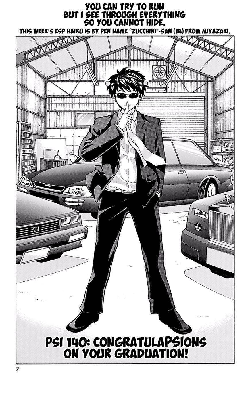 Saiki Kusuo No Sainan Chapter 140 - Page 9