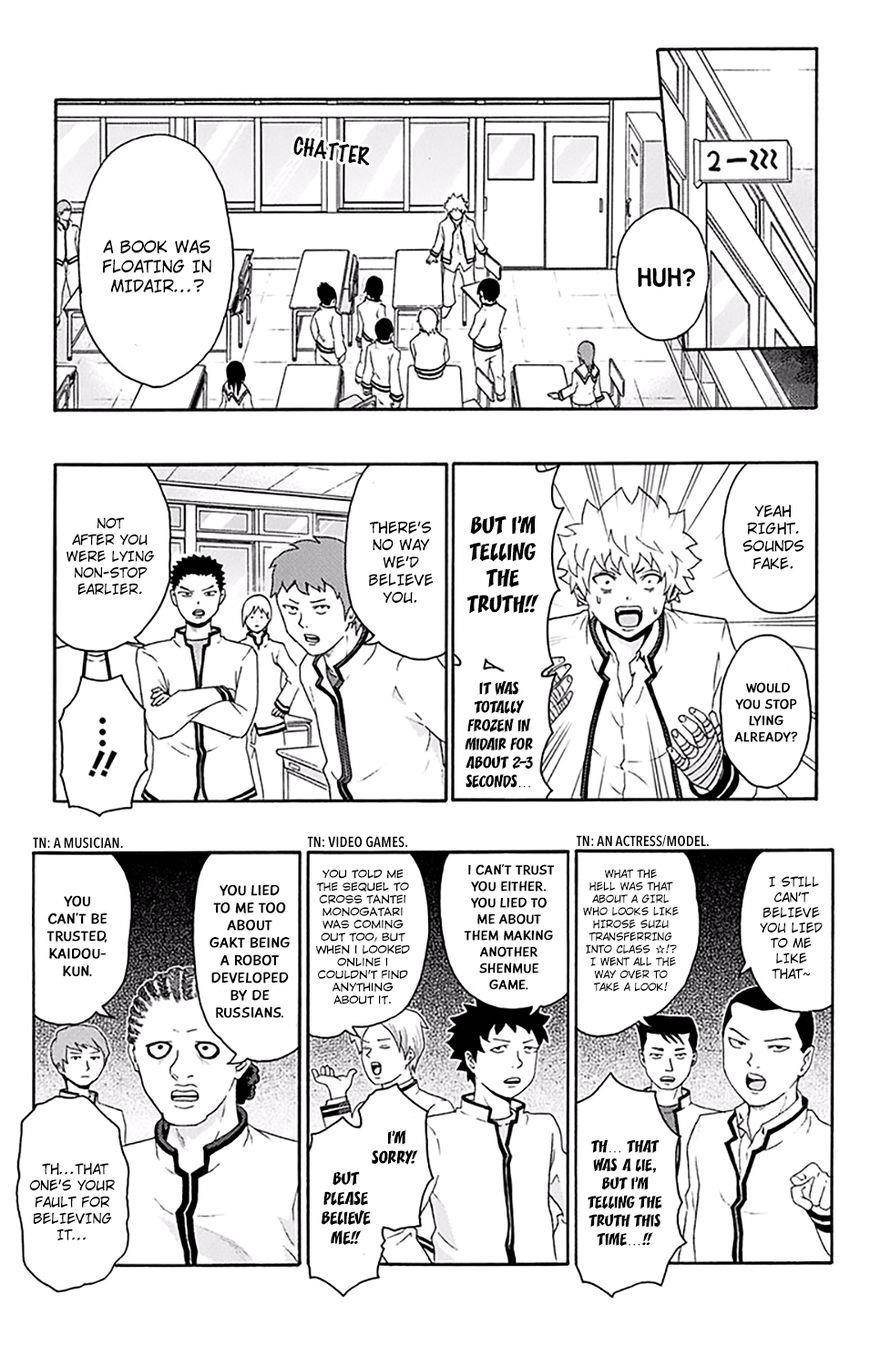 Saiki Kusuo No Sainan Chapter 141 - Page 10