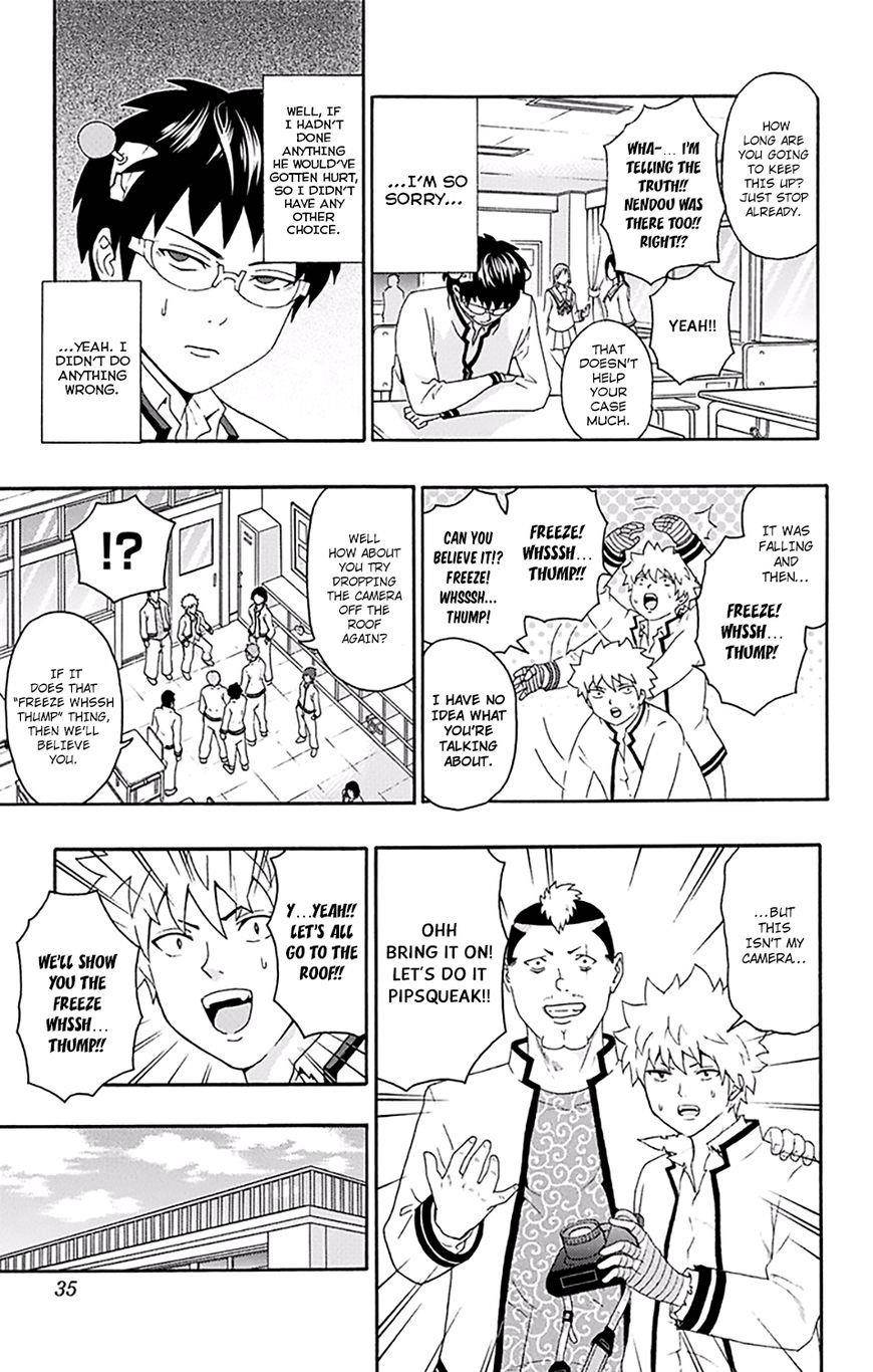 Saiki Kusuo No Sainan Chapter 141 - Page 14