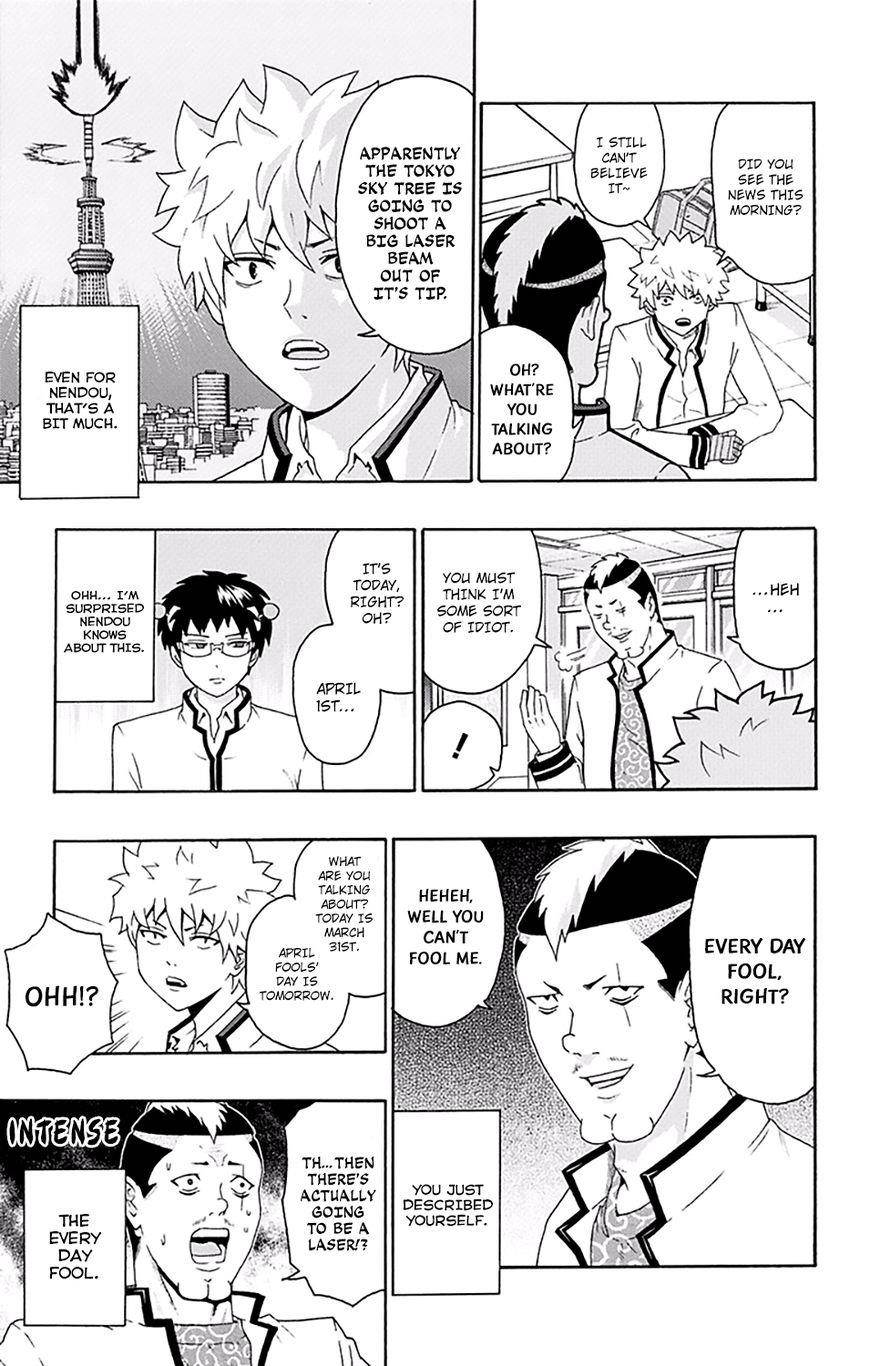 Saiki Kusuo No Sainan Chapter 141 - Page 6