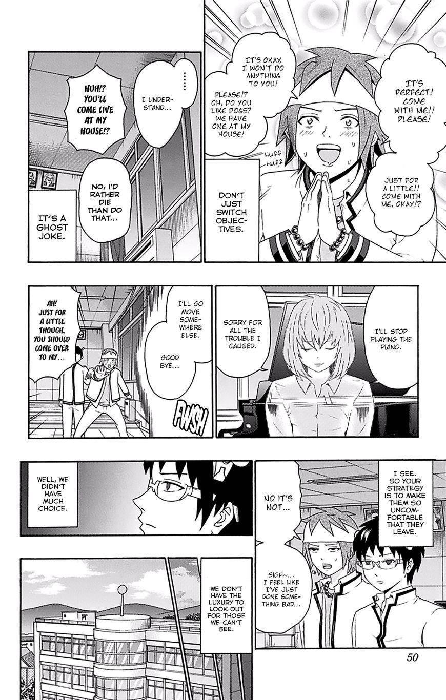 Saiki Kusuo No Sainan Chapter 142 - Page 13