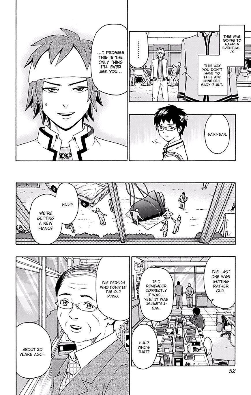 Saiki Kusuo No Sainan Chapter 142 - Page 15