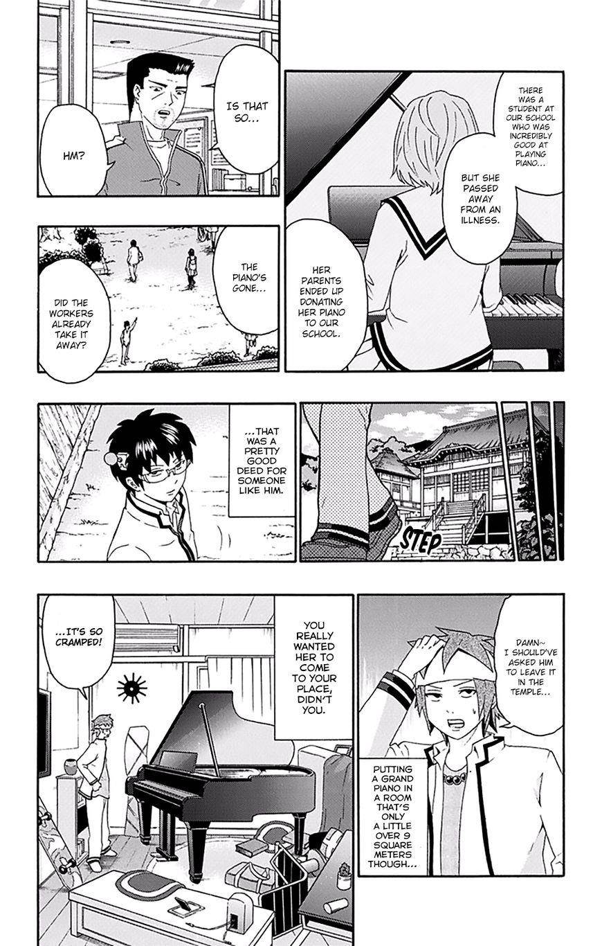 Saiki Kusuo No Sainan Chapter 142 - Page 16