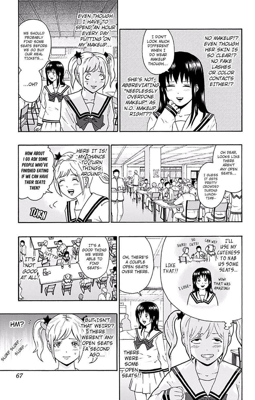 Saiki Kusuo No Sainan Chapter 143 - Page 14