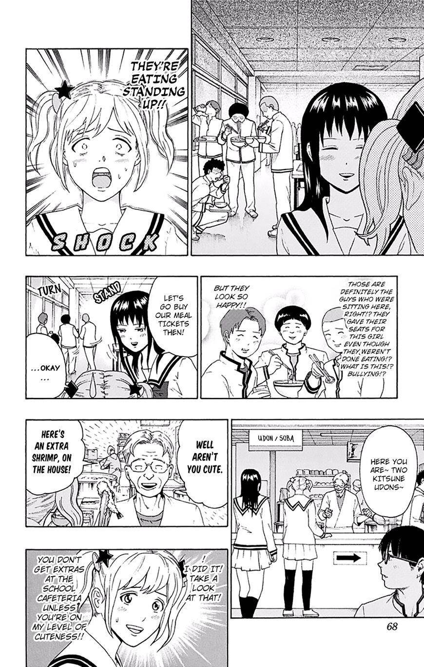 Saiki Kusuo No Sainan Chapter 143 - Page 15