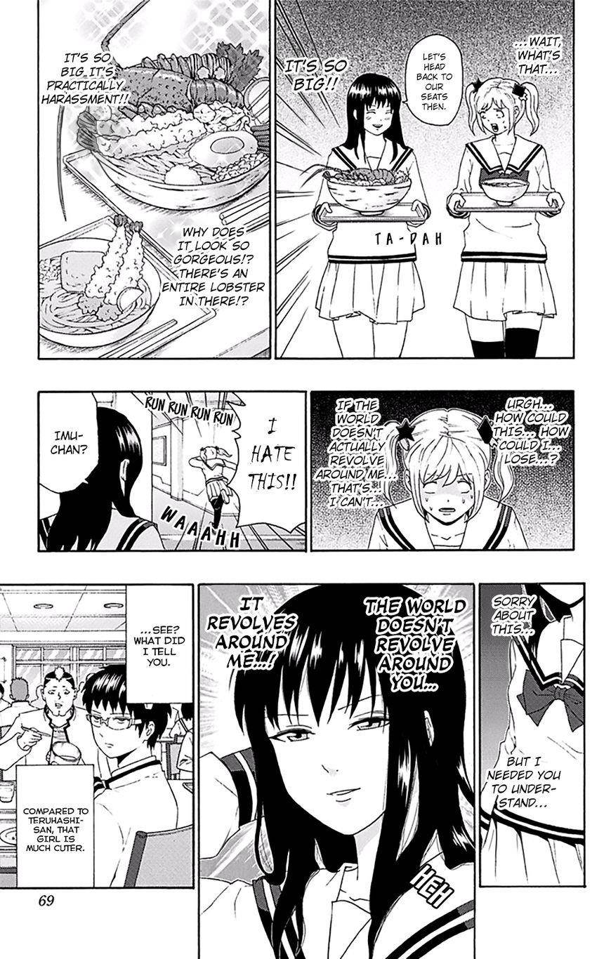 Saiki Kusuo No Sainan Chapter 143 - Page 16