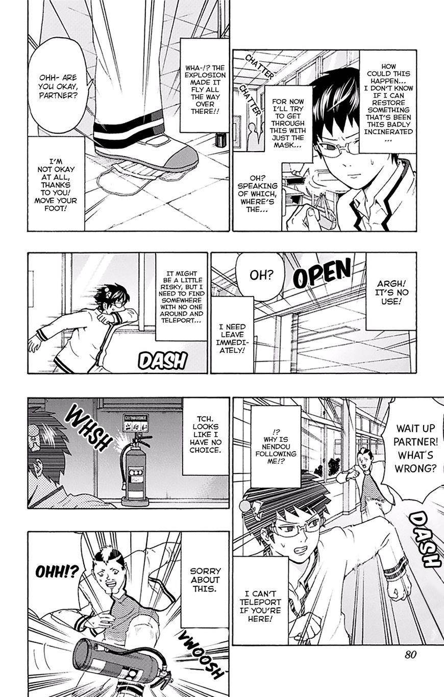 Saiki Kusuo No Sainan Chapter 144 - Page 11