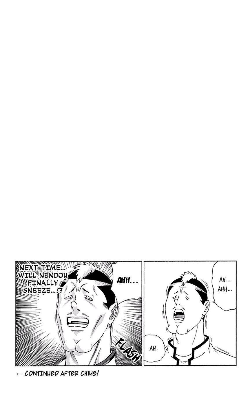 Saiki Kusuo No Sainan Chapter 144 - Page 17