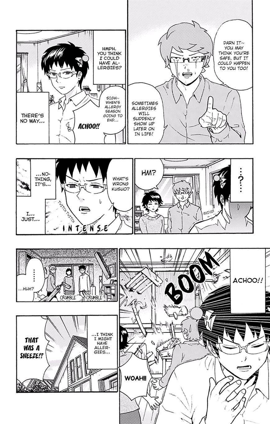 Saiki Kusuo No Sainan Chapter 144 - Page 3