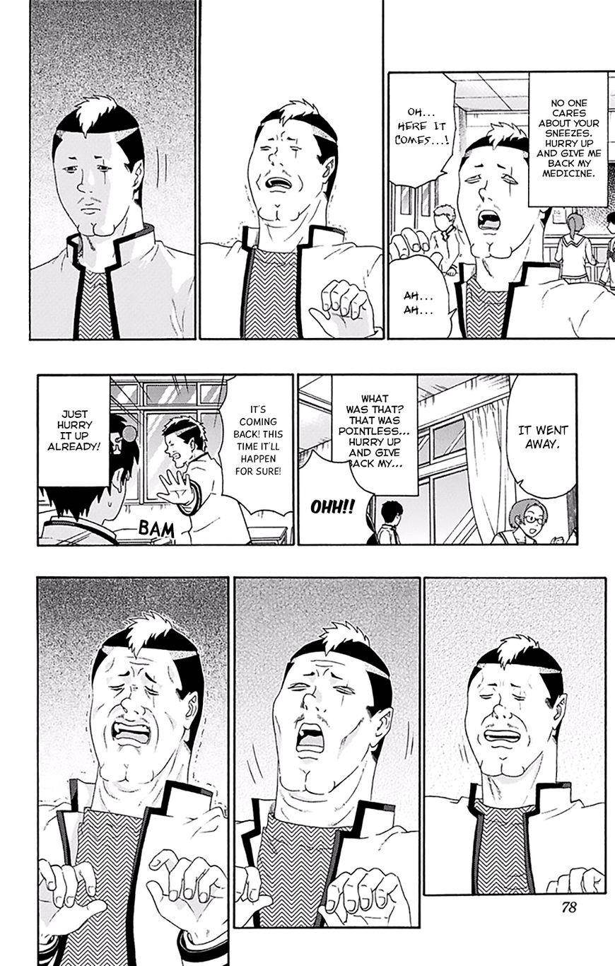 Saiki Kusuo No Sainan Chapter 144 - Page 9