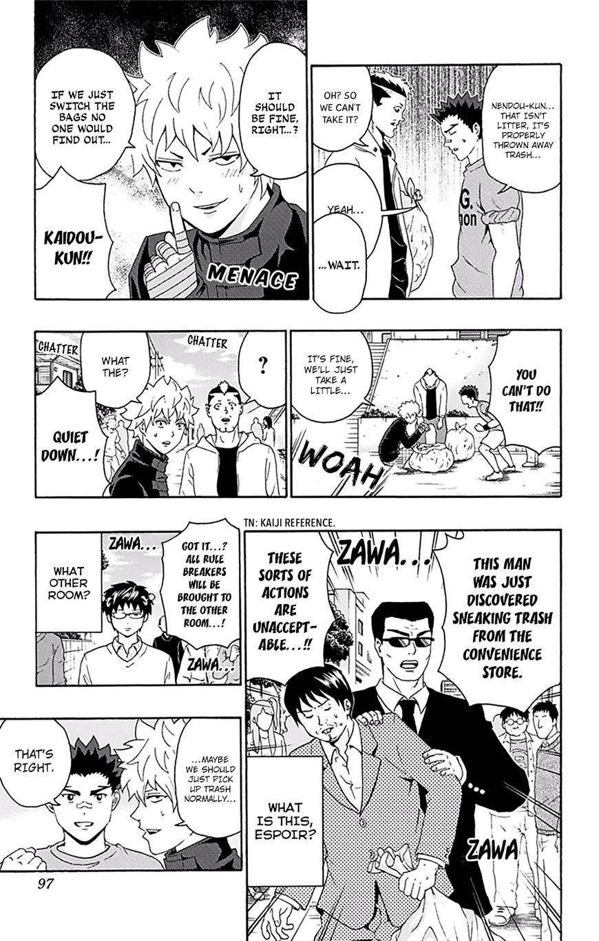 Saiki Kusuo No Sainan Chapter 145 - Page 12