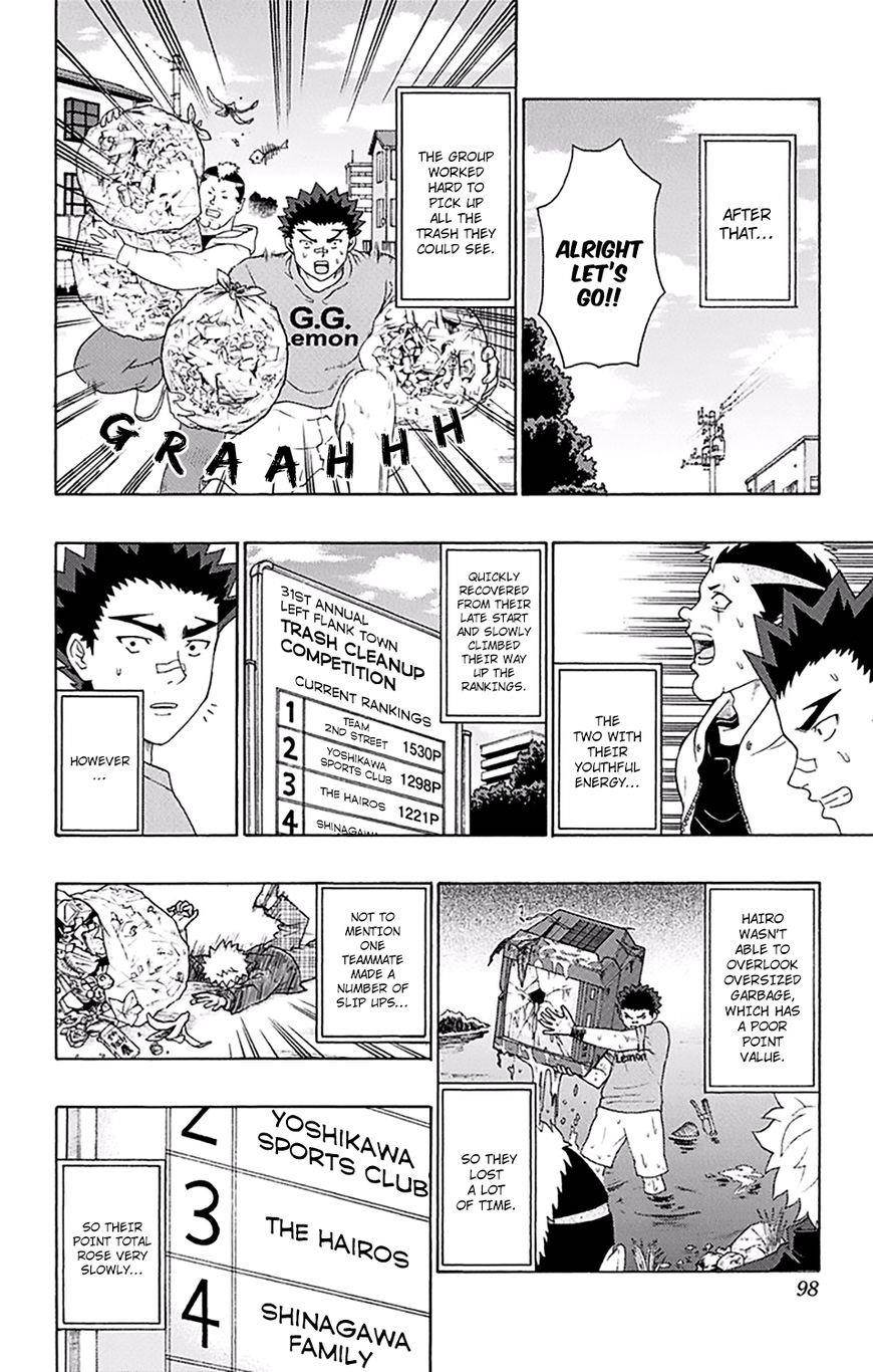 Saiki Kusuo No Sainan Chapter 145 - Page 13