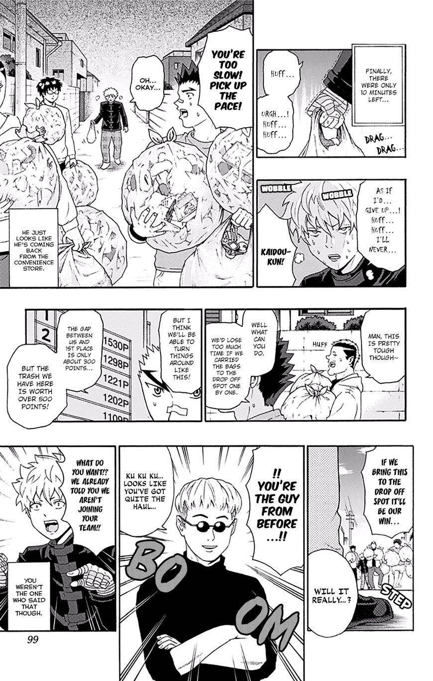 Saiki Kusuo No Sainan Chapter 145 - Page 14