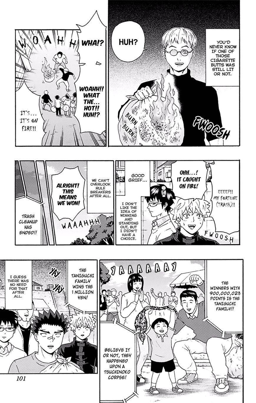 Saiki Kusuo No Sainan Chapter 145 - Page 16