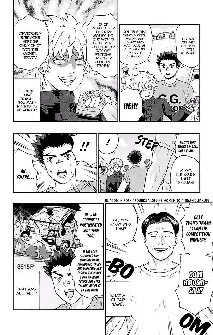 Saiki Kusuo No Sainan Chapter 145 - Page 5