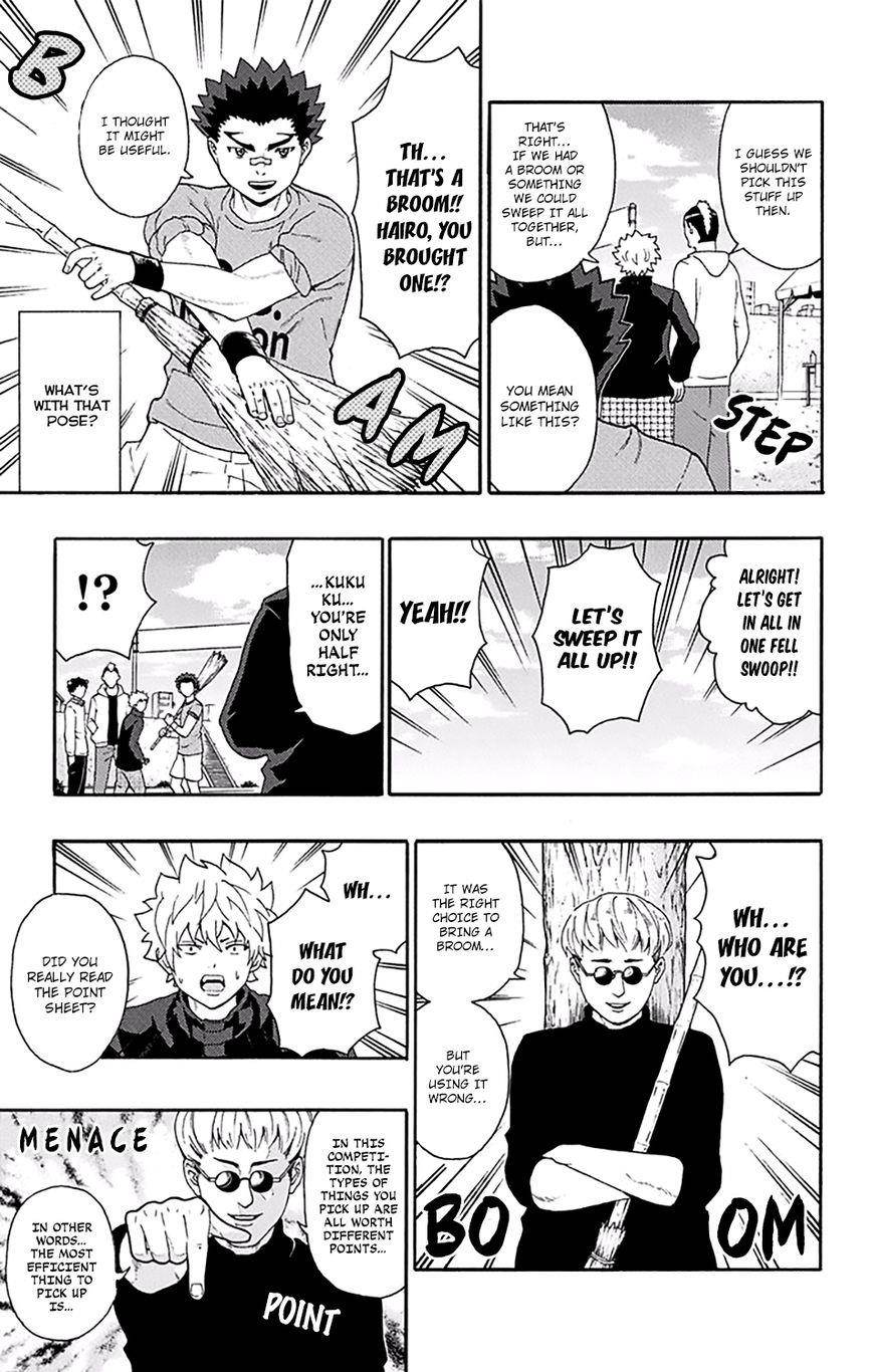 Saiki Kusuo No Sainan Chapter 145 - Page 8