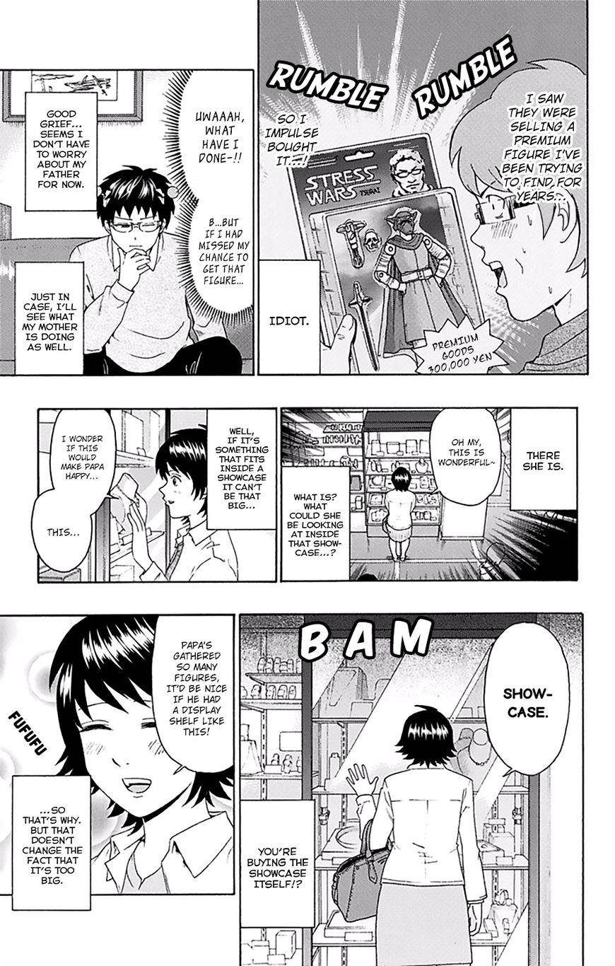 Saiki Kusuo No Sainan Chapter 146 - Page 10