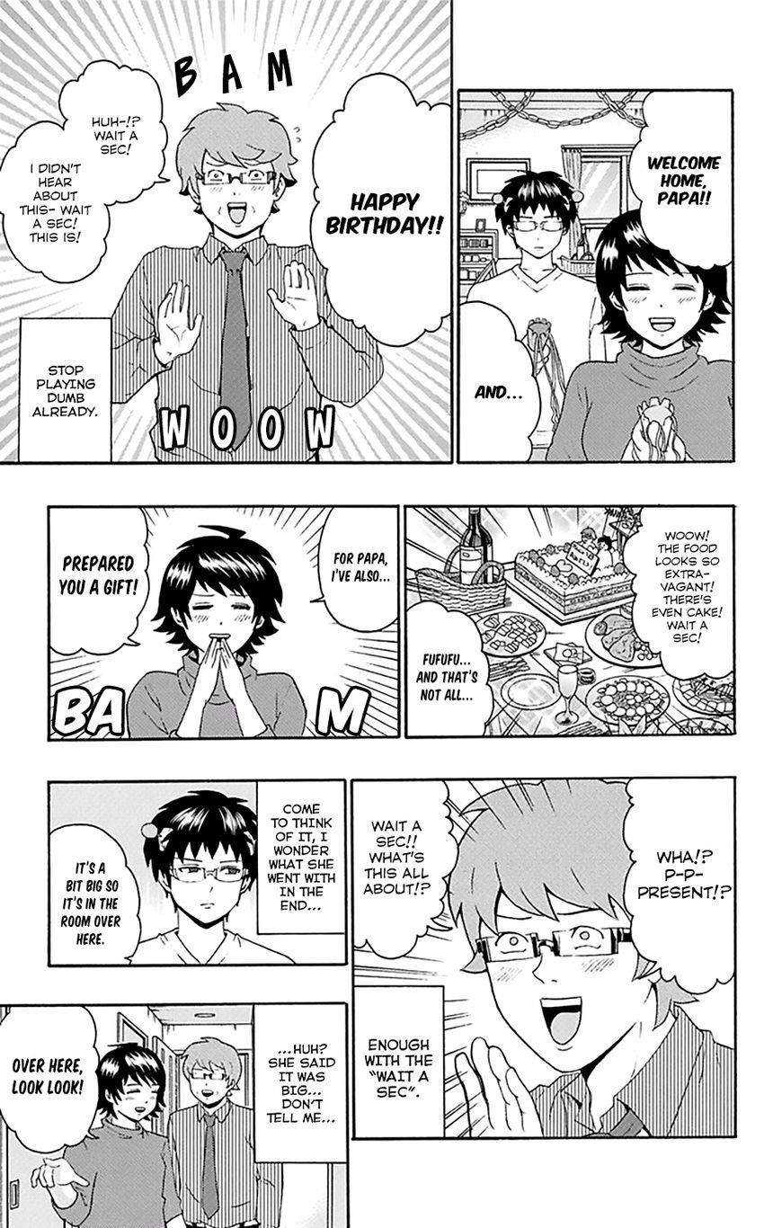 Saiki Kusuo No Sainan Chapter 146 - Page 12