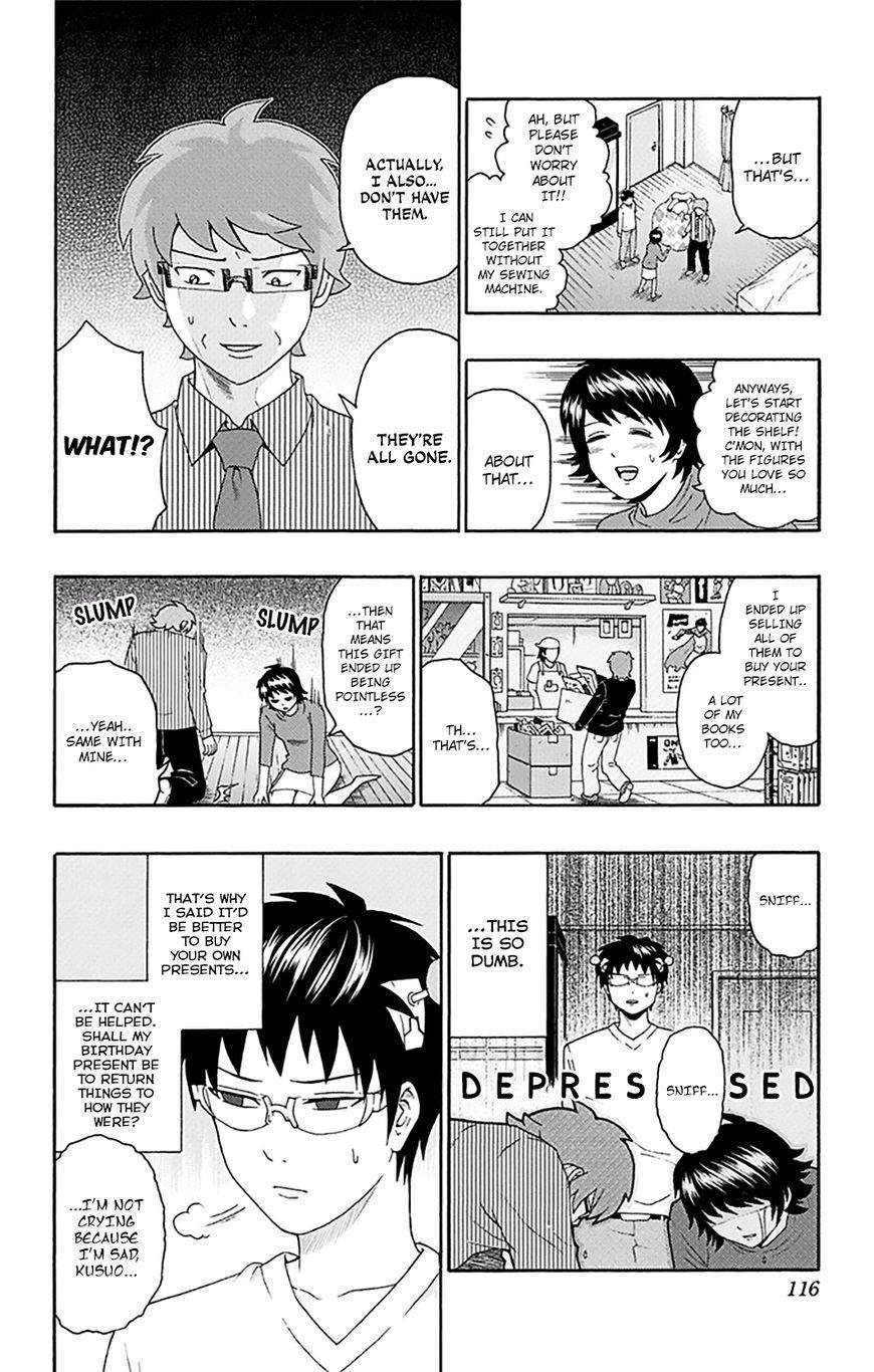 Saiki Kusuo No Sainan Chapter 146 - Page 15