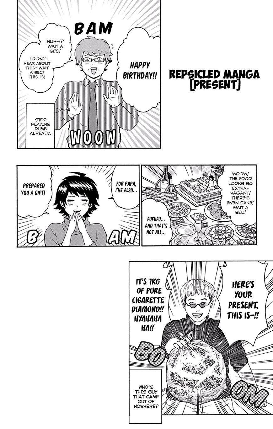 Saiki Kusuo No Sainan Chapter 146 - Page 17