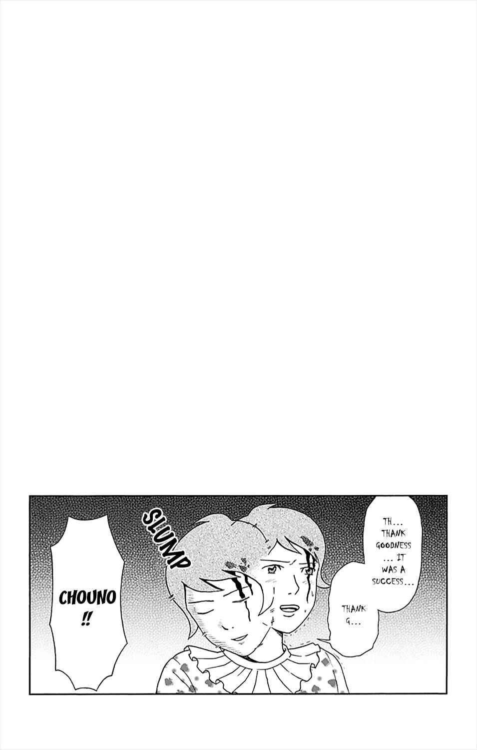 Saiki Kusuo No Sainan Chapter 147 - Page 17