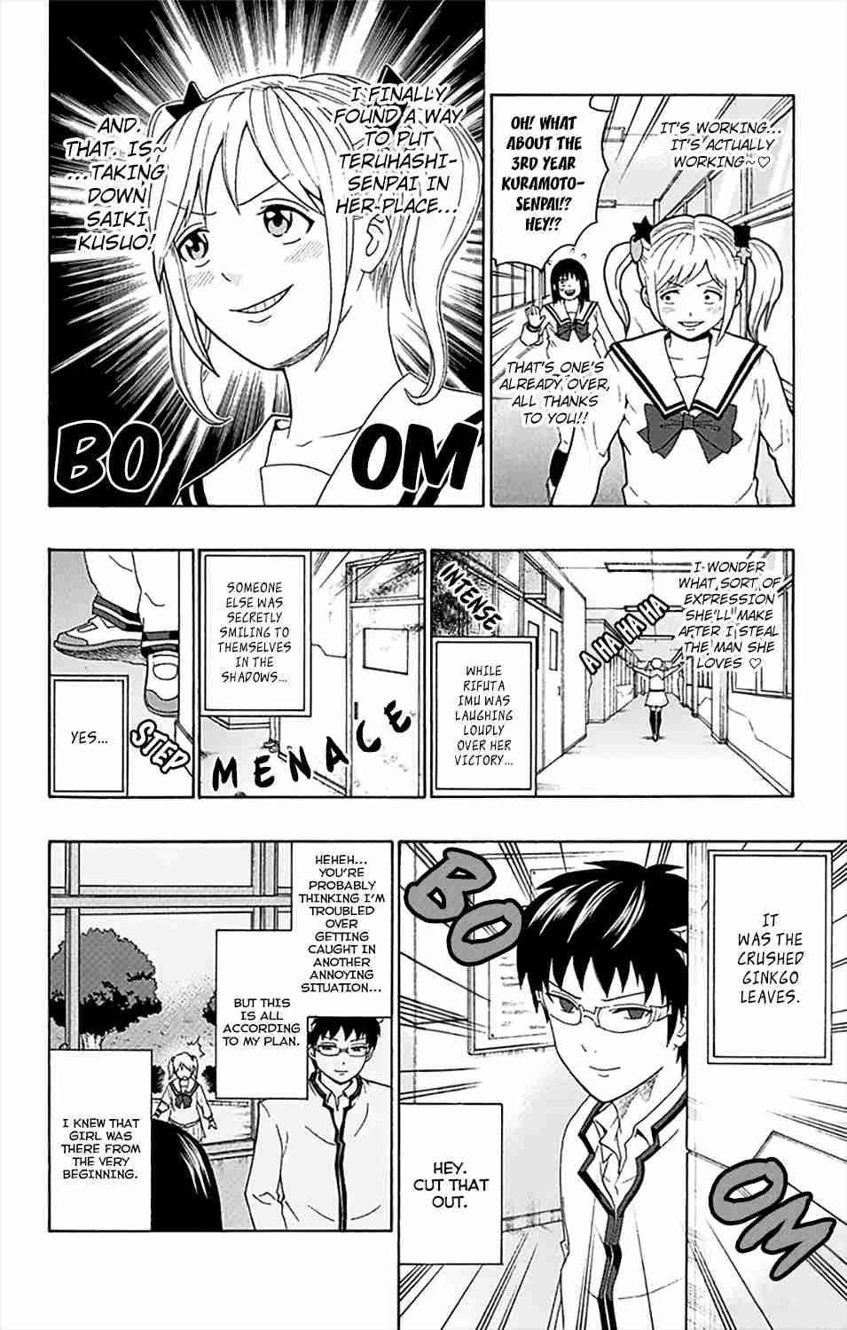 Saiki Kusuo No Sainan Chapter 149 - Page 11