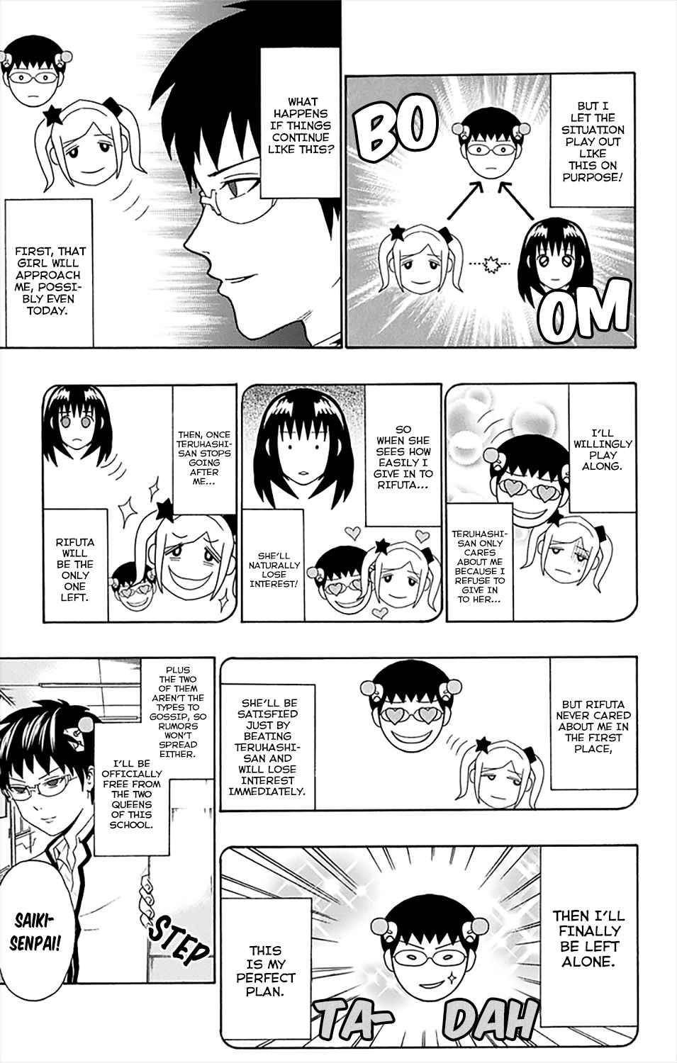 Saiki Kusuo No Sainan Chapter 149 - Page 12