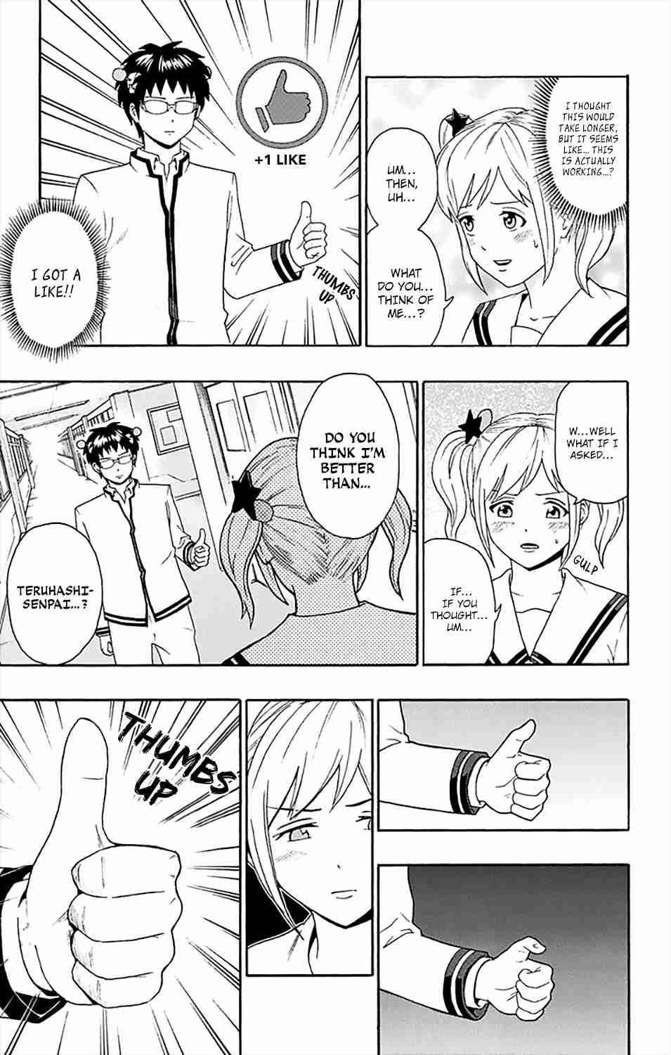 Saiki Kusuo No Sainan Chapter 149 - Page 14