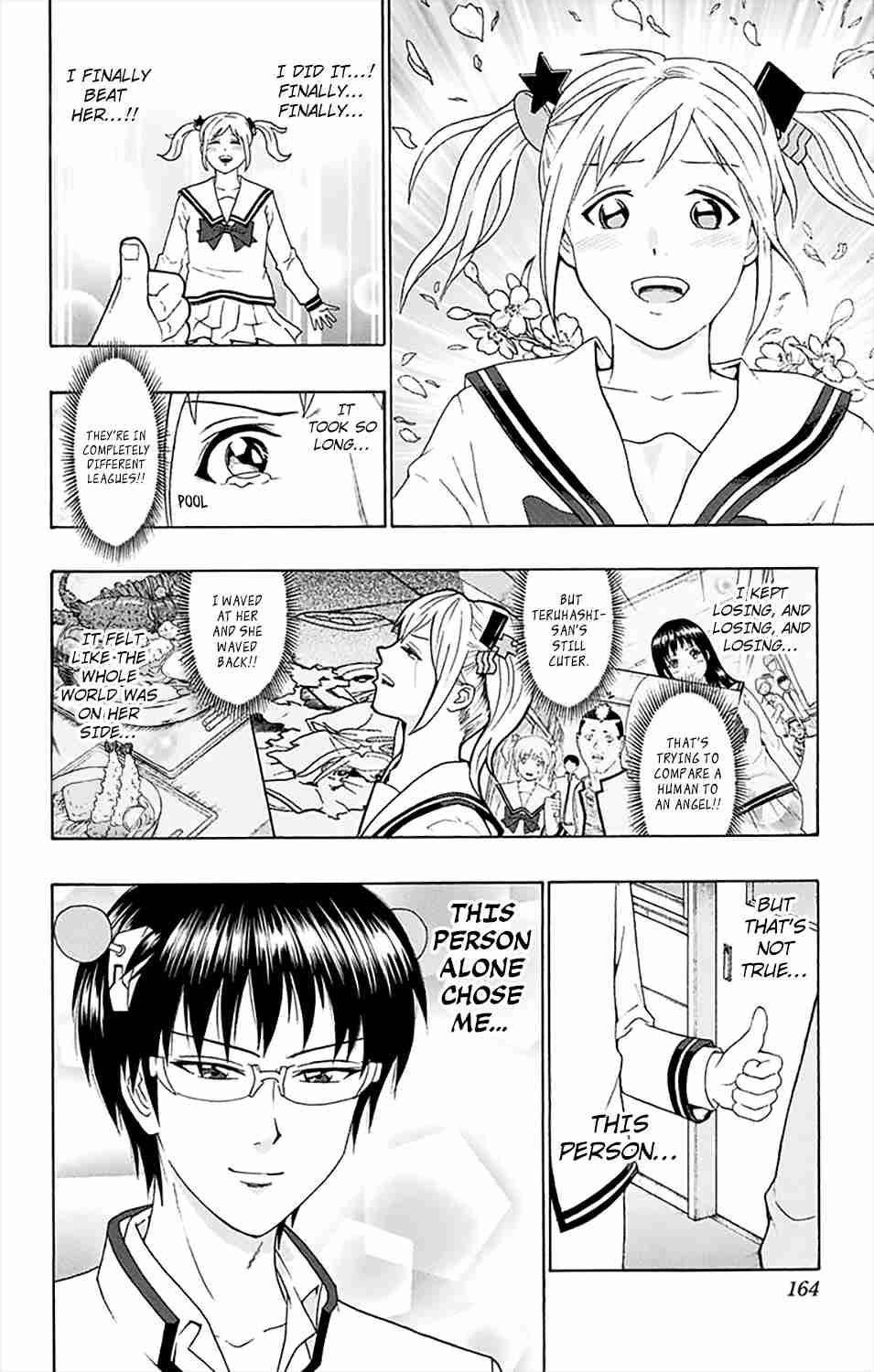 Saiki Kusuo No Sainan Chapter 149 - Page 15