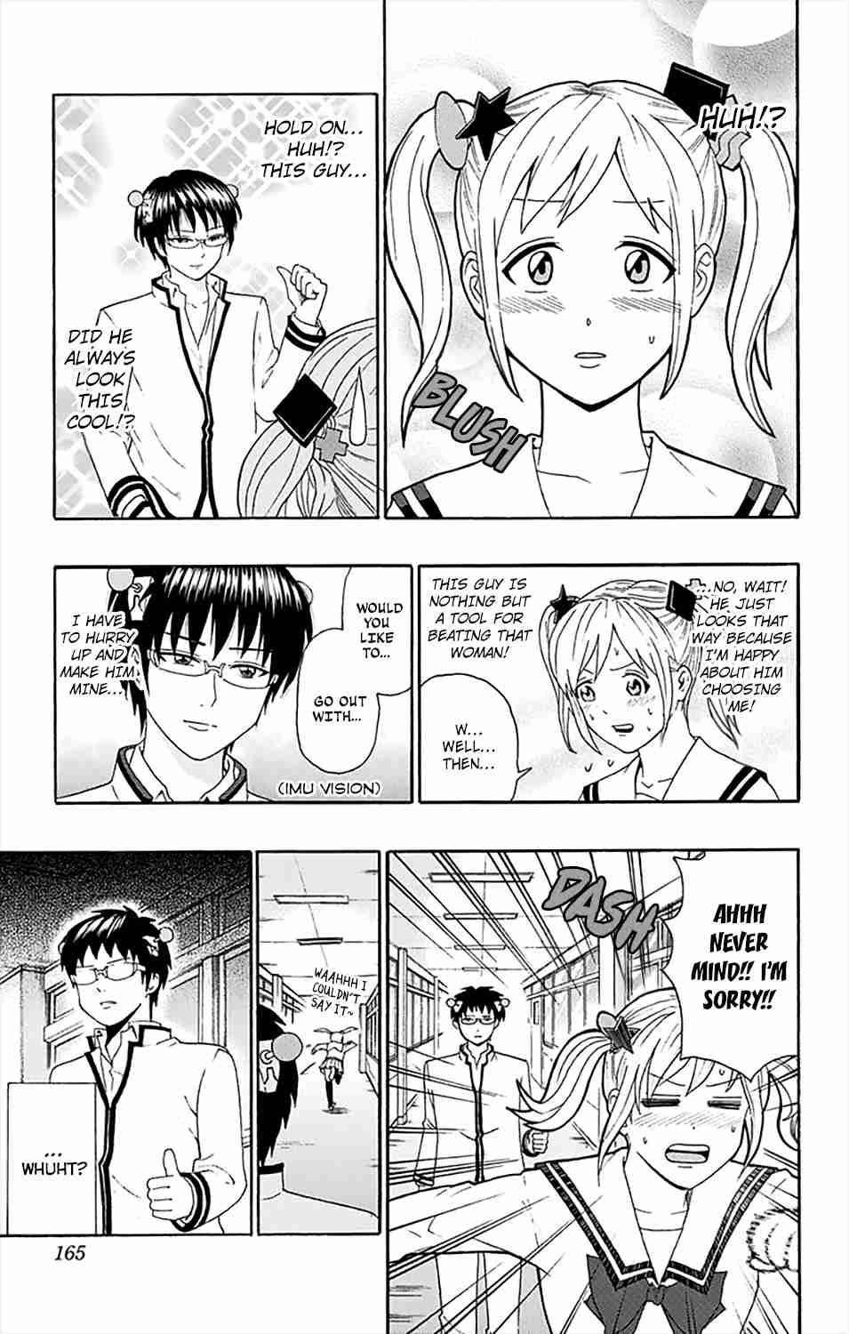 Saiki Kusuo No Sainan Chapter 149 - Page 16